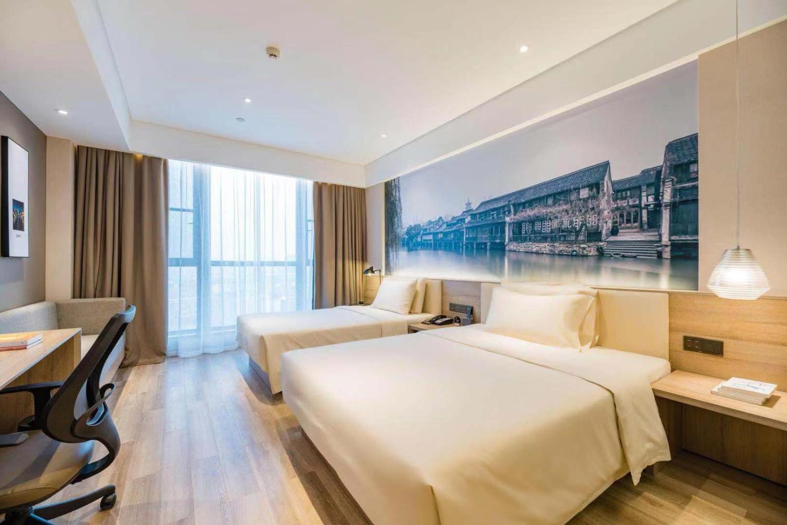 Tongxiang Atour Hotel מראה חיצוני תמונה
